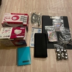 【決まりました】不用品まとめ その1