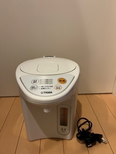 【譲渡決定】タイガー 魔法瓶 マイコン 電気 ポット 2.2L ホワイト PDR-G221-W Tiger