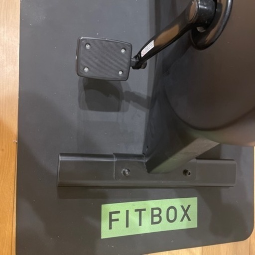FITBOX エアロバイク