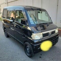 日産　クリッパーリオ　平成１９年　車検付き　全コミ8万