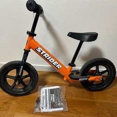 ストライダー　スポーツモデルの画像