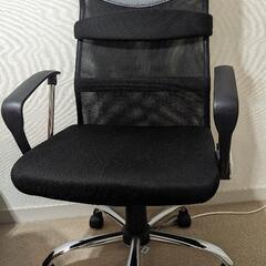 【無料】事務椅子オフィスチェアの画像