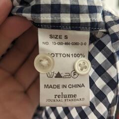 ジャーナルスタンダード ギンガムチェックシャツ メンズSの画像