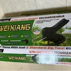 草刈機