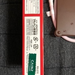 ペット用ヒーターの画像