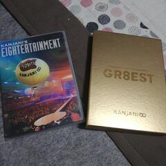 関ジャニエイターティンメイト、GR8ESTDVD２枚セット