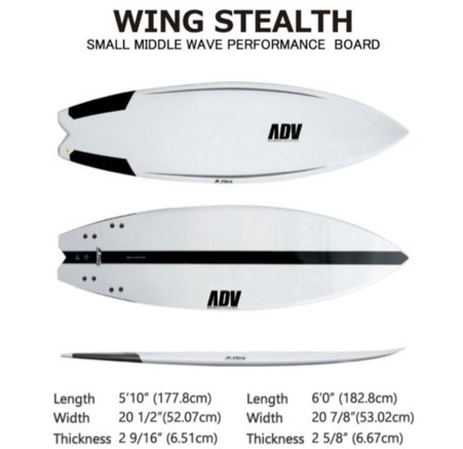 アドバンス　ショートサーフボード    5'10