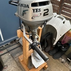 ホンダ　HONDA 2馬力　船外機