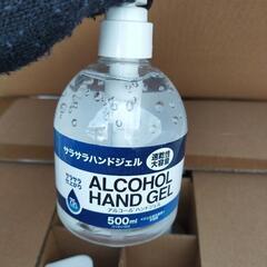 500ml×24 アルコールハンドジェルの画像