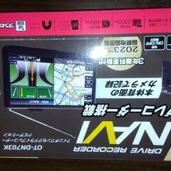 ドラレコ付ワンセグ搭載7インチナビ