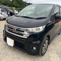 デイズ ハイウェイスターG 【新春キャンペーン】下取り5万円〜ど...