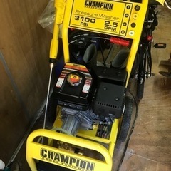 エンジン洗車機