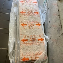 【譲渡決定】ホームマット　ロックウール 10枚+端材　譲ります