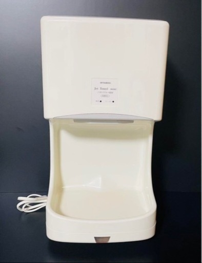 三菱バンドドライヤー　ジェットタオルミニ　JT-MC107E-W