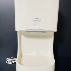 三菱バンドドライヤー　ジェットタオルミニ　JT-MC107E-W