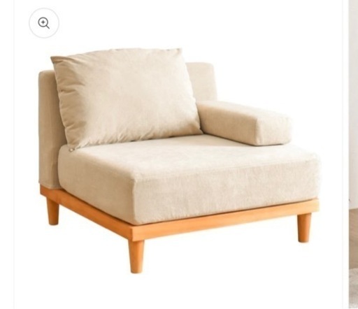 1人掛けソファ　fine kagu