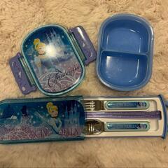 子供用 弁当