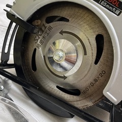使用数度 美品 HOME TOOL 165mm 丸鋸 CS-165 ブレーキ付 丸ノコ 45度傾斜の画像