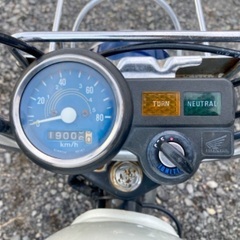 【売約済み】ゴリラ CB-Fカラー 4ミニ 80cc 実働 整備済みの画像