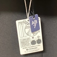 新品！激安 フォーマルスーツ メンズ AB7 冠婚葬祭　喪服の画像