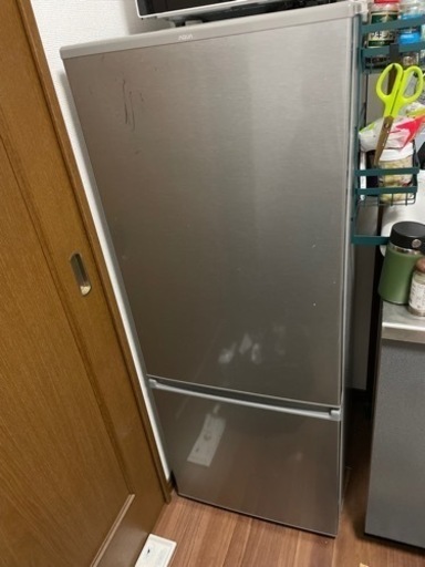 家電 キッチン家電 冷蔵庫