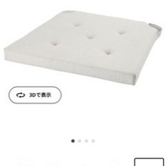 【引取限定】ダイニングセット IKEAの画像