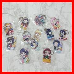 【12個+1セット】鬼滅の刃 キーホルダー キーチェーン イベントの画像