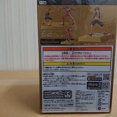 新品　箱入り　モンキー・D・ルフィ 「ワンピース」 DXF MANHOOD2の画像