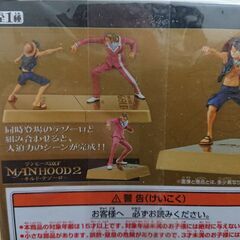 新品　箱入り　モンキー・D・ルフィ 「ワンピース」 DXF MANHOOD2の画像