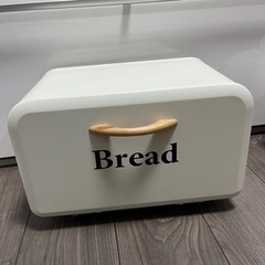 31日まで掲載！ブレッドケース