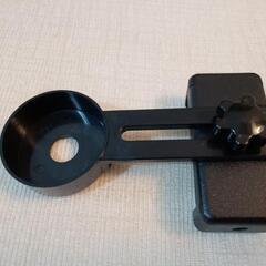 モノキュラー単眼鏡2200円の画像