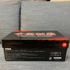 某アニメ風の画像