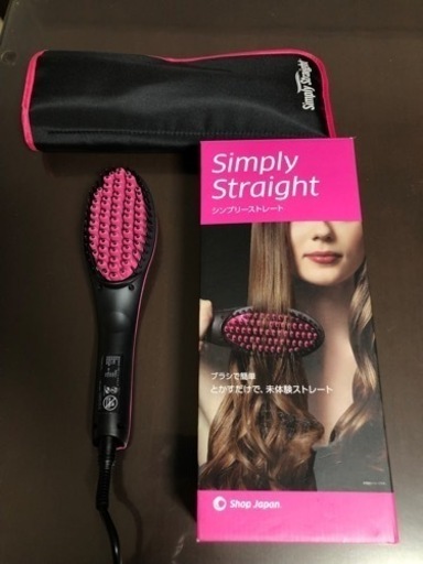 更に値下げ！「未使用」ストレートヘアーアイロン