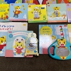 こどもちゃれんじ ぷち 1.2歳児用 1年分の画像