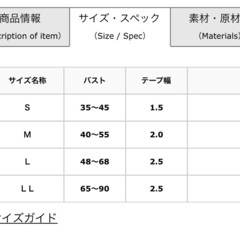 犬用カジュアルハーネス　グレー　Sサイズ　の画像