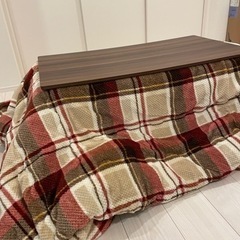 こたつセット(こたつ机、こたつ布団、こたつ中掛け毛布)