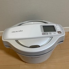 ヘルシオホットクック（水なし自動調理鍋）