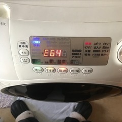 TOSHIBA洗濯機の画像