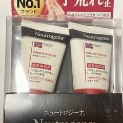ニュートロジーナ ハンドクリーム 2個