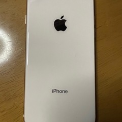 ★iPhone８　使用感あり　傷多し　画面割れあり★ の画像