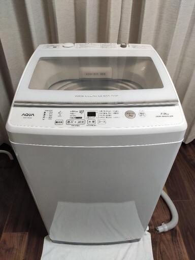 2021年製 AQUA 縦型洗濯機 容量7kg AQW-V7M 洗濯容量:7kg AQUA(