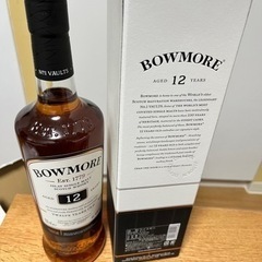 ウイスキー　ボウモア12年