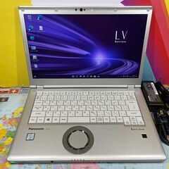 JC1138 パナソニック レッツノート CF-LV8 NVMe 512GB 極美品 office2021 大画面