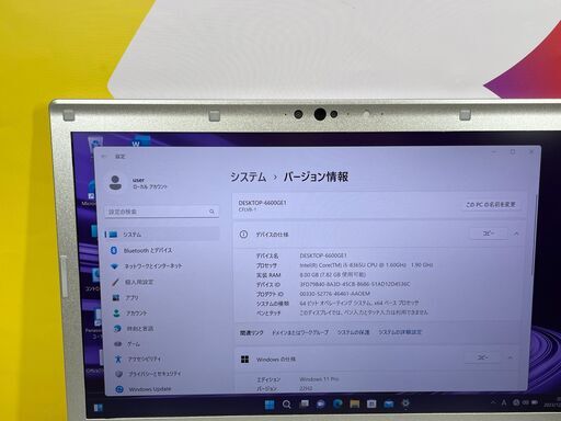 JC1138 パナソニック レッツノート CF-LV8 NVMe 512GB 極美品 office2021 大画面