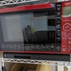 日立　オーブンレンジ　ヘルシーシェフ　2020年製の画像