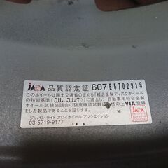 アルミホイール4本 BRIDGESTONE FEID TS7 　１４×５ 1/2Ｊ　４×１００　ＯＦＦ３５　５００ＫＧ　ＶＩＡ６２０ＫＧ　ホンダ モビリオスパイクで使用予定でしたが車を買い換えたので出品します。　タイヤは付いていませんので、廃タイヤ処分料は掛からず お好きなタイヤを装着してください。の画像