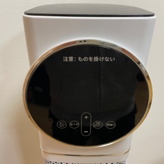 セラミックファンヒーター　美品の画像