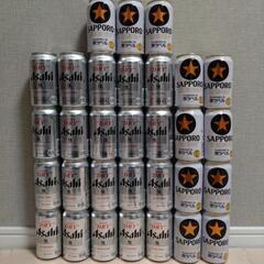 生ビール　350ml缶　　31本セットの画像