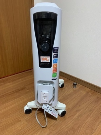 オイルヒーター(デロンギ)