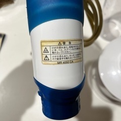 BRAUN ハンドブレンダー(ちゅうこ)の画像